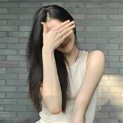 你是我的菜